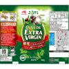 「JOYL オリーブオイル エキストラバージン 200g 瓶 2本 ( オリーブオイル 100％ ) 味の素 J-オイルミルズ」の商品サムネイル画像10枚目