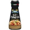 「キユーピー アンチョビーソース 80g 1セット（2本入）」の商品サムネイル画像2枚目
