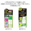 「クリーンフロー  トイレのニオイがなくなるスプレー 芳香剤 200回分 シトラス 45ml KINCHO キンチョー」の商品サムネイル画像3枚目