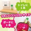 「クリーンフロー  トイレのニオイがなくなるスプレー 芳香剤 200回分 シトラス 45ml KINCHO キンチョー」の商品サムネイル画像5枚目