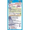 「【アウトレット】キンチョー コバエコナーズ ゴミ箱用 1個 スカッシュミントの香り 腐敗抑制プラス 大日本除虫菊」の商品サムネイル画像2枚目
