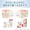 「サナ なめらか本舗 とろんと濃ジェル（オールインワン）つめかえ用 100g 常盤薬品工業」の商品サムネイル画像7枚目