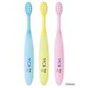 「歯ブラシ 子供 クリニカKid’sハブラシ 3〜5才用 虫歯予防 ライオン」の商品サムネイル画像3枚目