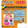 「キッコーマン 食べるしょうゆ サクサクしょうゆ 90g 1袋 ご飯のお供 フリーズドライ 醤油 ガーリック オニオン いりごま入り」の商品サムネイル画像7枚目