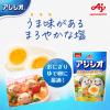 「アジシオ 650g袋 1袋　味の素」の商品サムネイル画像2枚目