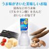 「アジシオ 650g袋 1袋　味の素」の商品サムネイル画像4枚目