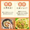 「CookDo（クックドゥ） きょうの大皿 とろ卵豚キャベツ用 （合わせ調味料） 3〜4人前　1個　味の素」の商品サムネイル画像4枚目