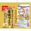 「CookDo（クックドゥ） 香味ペースト （汎用ペースト調味料） 222g　　味の素」の商品サムネイル画像8枚目