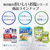 「アジシオ 650g袋 1セット（2袋入）　味の素」の商品サムネイル画像7枚目