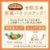 「CookDo（クックドゥ） きょうの大皿 とろ卵豚キャベツ用 （合わせ調味料） 3〜4人前 1セット（3個入）　味の素」の商品サムネイル画像6枚目