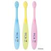 「歯ブラシ 子供 クリニカKid’sハブラシ 0〜2才用 1セット（3本）虫歯予防 ライオン」の商品サムネイル画像3枚目