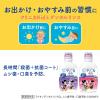 「歯ブラシ 子供 クリニカKid’sハブラシ 0〜2才用 1セット（3本）虫歯予防 ライオン」の商品サムネイル画像9枚目
