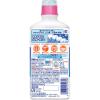 「マウスウォッシュ ボトル クリニカ クイックウォッシュ 450mL 1セット（2本）ノンアルコール デンタルウォッシュ ライオン」の商品サムネイル画像3枚目