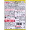 「アリキンチョール 蟻 駆除 スプレー カメムシ 室内 侵入 予防 殺虫剤 300ml KINCHO キンチョー」の商品サムネイル画像2枚目