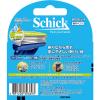 「シック 髭剃り ハイドロ5 パワーセレクト 替刃 4個 振動タイプ 交換用電池1本付 お肌に優しい5枚刃 カミソリ剃りながら潤す」の商品サムネイル画像5枚目