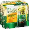 「第3のビール　新ジャンル　クリアアサヒ贅沢ZERO(ゼロ)　500ml　1パック(6本)　缶　糖質ゼロ」の商品サムネイル画像1枚目