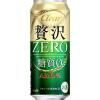 「第3のビール　新ジャンル　クリアアサヒ贅沢ZERO(ゼロ)　500ml　1パック(6本)　缶　糖質ゼロ」の商品サムネイル画像2枚目
