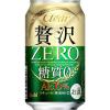 「第3のビール　新ジャンル　クリアアサヒ贅沢ZERO(ゼロ)　350ml　1パック(6本)　缶　糖質ゼロ」の商品サムネイル画像2枚目