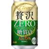 「ビール類 第3のビール 新ジャンル クリアアサヒ贅沢ZERO(ゼロ) 350ml 2ケース(48本)」の商品サムネイル画像2枚目