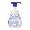 「ビオレu泡ハンドソープ マイルドシトラスの香り 本体240ml 1セット（3個入）ポーセリンデザインおはな 花王 限定【泡タイプ】 限定」の商品サムネイル画像3枚目