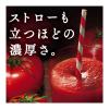 「デルモンテ リコピンリッチ 食塩無添加 900g 1箱（12本入）【野菜ジュース】」の商品サムネイル画像3枚目