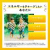 「カゴメ 野菜生活100 Smoothie（スムージー）バナナ＆アーモンドmix　 1箱（12本入）」の商品サムネイル画像4枚目