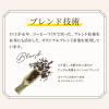 「UCC上島珈琲 紅茶の時間 ストレートティー 無糖 900ml 1セット（3本）」の商品サムネイル画像5枚目