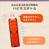 「UCC上島珈琲 紅茶の時間 ストレートティー 無糖 900ml 1セット（3本）」の商品サムネイル画像7枚目
