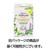 「防虫剤 衣類用 天然 natuvo ナチューヴォ 衣類防虫ケア 引き出し 衣装ケース用 1箱(12個入り) オーガニック ベビー服 アース製薬」の商品サムネイル画像9枚目