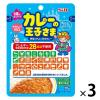 「エスビー食品 カレーの王子さま レトルト（アレルギー特定原材料等28品目不使用）3個セット」の商品サムネイル画像1枚目