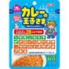 「エスビー食品 カレーの王子さま 野菜とひよこ豆のカレー 甘口 70g 1セット（1個×3）レトルト アレルゲン対応」の商品サムネイル画像2枚目