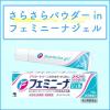 「フェミニーナジェル 小林製薬★控除★【第2類医薬品】」の商品サムネイル画像3枚目