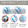 「激コロ スゴ技カット カーペットクリーナー スペア 70周 1セット（3巻入×2） レック（イチオシ）」の商品サムネイル画像4枚目