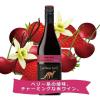 「（SALE）オーストラリア　イエローテイル ピノ・ノワール 赤ワイン ミディアムボディ　750ml  1本　サッポロ」の商品サムネイル画像2枚目