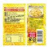 「缶詰 いなば食品 とれたてコーンクリーム 425g 6缶 大容量」の商品サムネイル画像3枚目