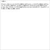 「ソフティモ ラチェスカ ホットジェルクレンジング 200g　W洗顔不要 しっとり 美容液配合」の商品サムネイル画像9枚目