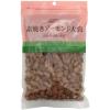 「〈成城石井オリジナル〉食塩・植物油不使用　素焼きアーモンド（大袋）1袋　ナッツ　おつまみ」の商品サムネイル画像1枚目