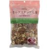 「〈成城石井オリジナル〉 食塩・植物油不使用　ミックスナッツ（大袋）1袋　ナッツ　おつまみ」の商品サムネイル画像1枚目
