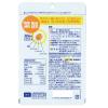 「DHC 葉酸 400μg 60日分/60粒 ビタミンB ディーエイチシー サプリメント」の商品サムネイル画像3枚目