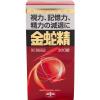 「金蛇精 （糖衣錠）300錠 摩耶堂製薬 男性更年期以降の視力・精力・記憶力の低下【第1類医薬品】」の商品サムネイル画像2枚目