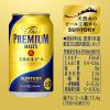 「【セール】ビール　プレミアムモルツ　(プレモル)　350ml　1ケース(24本)　送料無料　缶ビール」の商品サムネイル画像6枚目