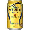 「ビール　プレミアムモルツ(プレモル)　350ml　2ケース(48本)　送料無料」の商品サムネイル画像2枚目