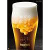 「【セール】ビール　プレミアムモルツ　(プレモル)　350ml　2ケース(48本)　送料無料　缶ビール」の商品サムネイル画像8枚目