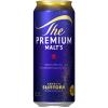 「ビール プレミアムモルツ(プレモル) 500ml 2ケース(48本) 送料無料 プレミアムビール 缶ビール」の商品サムネイル画像2枚目