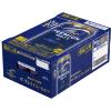 「ビール プレミアムモルツ(プレモル) 500ml 2ケース(48本) 送料無料 プレミアムビール 缶ビール」の商品サムネイル画像3枚目