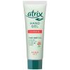 「atrix（アトリックス） ハンドジェル チューブ 50g 花王」の商品サムネイル画像1枚目