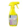 「ワイドハイター ＰＲＯ プロ  ラク泡スプレー 本体 300ml 1本 衣料用漂白剤 花王」の商品サムネイル画像2枚目