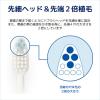 「ドゥークリア ハブラシ ふつう コンパクトヘッド サンスター Doクリア 歯ブラシ はぶらし」の商品サムネイル画像4枚目