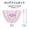 「ドゥークリア ハブラシ ふつう コンパクトヘッド サンスター Doクリア 歯ブラシ はぶらし」の商品サムネイル画像7枚目