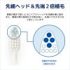 「ドゥークリア ハブラシ 超コンパクト ふつう サンスター Doクリア 歯ブラシ ハブラシ はぶらし」の商品サムネイル画像4枚目